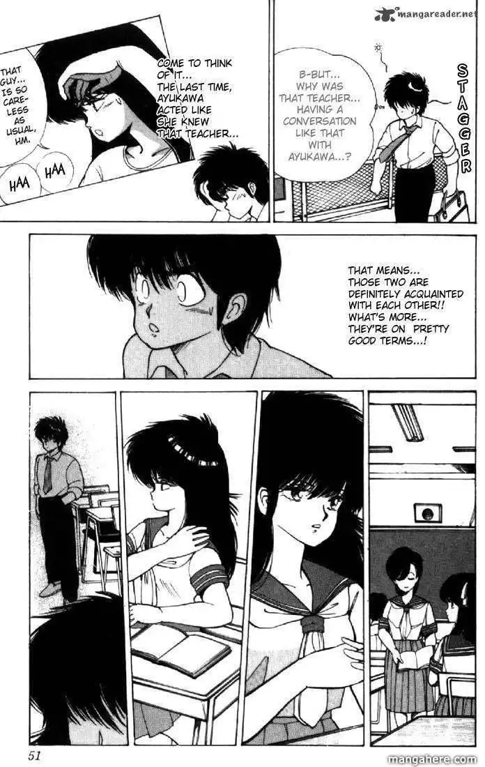 Orange Road Chapter 14 122